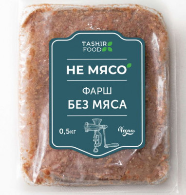 В России спрос на охлаждённое растительное «мясо» рухнул - 00001.jpg