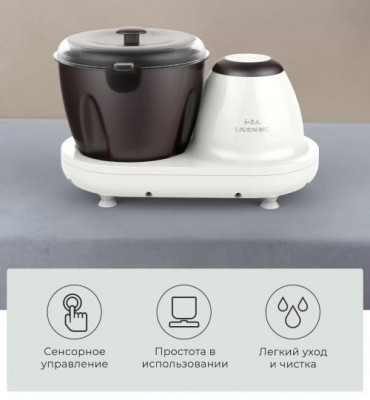Тестомес Liven Dough Mixer от Xiaomi: имитация ручного замеса - 10.jpg