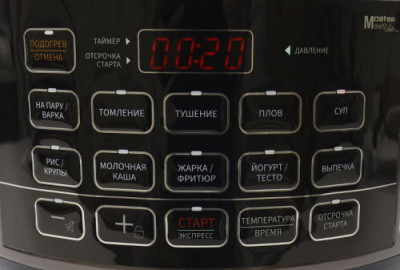 Мультиварка-скороварка Redmond RMC-PM388: быстро и удобно - 7.jpg