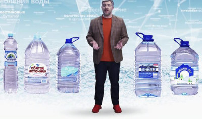 Минеральная вода или бутилированная: что лучше на каждый день? - 7.jpg