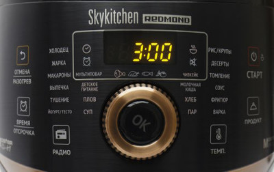 Мультикухня Redmond SkyKitchen: главное – не потеряться в функциях - 8.jpg