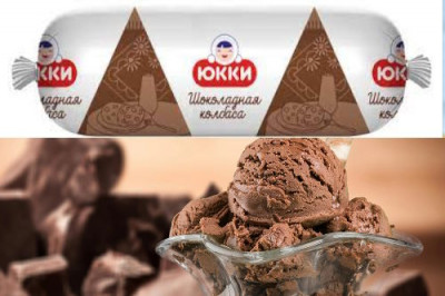 Кулинарные изобретения: икра без икры и мороженое со вкусом колбасы и муравейника - 5.jpg