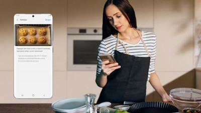 Духовка мечты с ИИ от Samsung – Bespoke AI Oven - 8.jpg
