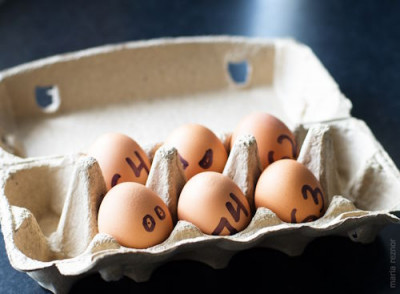 Яйца су-вид: рецепт идеального завтрака - 7.jpg