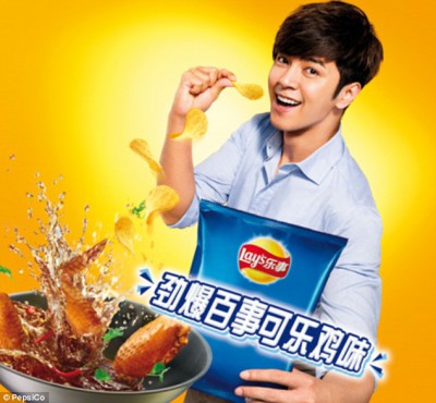 Чипсы от Lays со вкусом Pepsi и курицы - article-2247697-168094C0000005DC-16_634x587.jpg