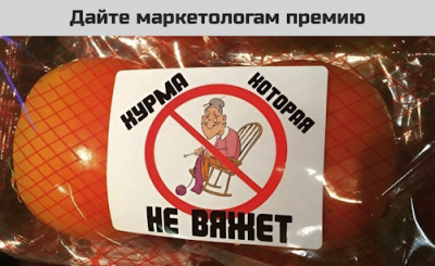 Хурма: укрощение строптивой вяжущей особы - IMG_08.jpg