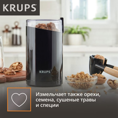 Кухонные подарки: чем порадовать гурмана в Новый год - IMG_08.jpg