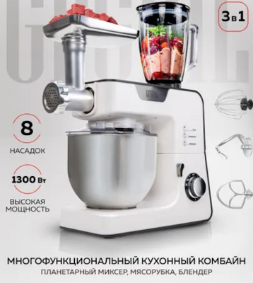 Кухонный монстр в белом: знакомьтесь с Korting KKM 0102 MB - IMG_07.jpg
