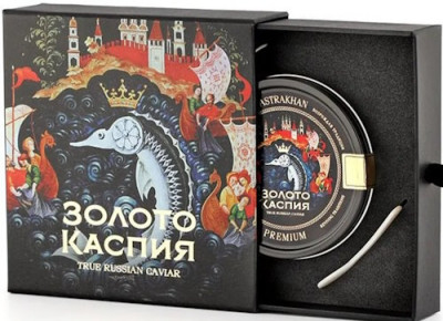 Черная икра Золото Каспия : когда китайский деликатес надевает русскую шапку-ушанку - IMG_05.jpg