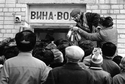 Никогда такого не было, и вот опять: запрет алкоголя по воскресеньям спасёт Россию  - IMG_09.jpg