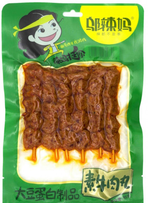 Вредно ли есть китайское соевое мясо из пакетиков? - IMG_04.jpg