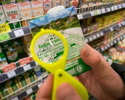 На что смотреть в продуктовом: изучаем составы  - IMG_07.jpg