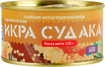 Чья икра круче по размеру - судака или минтая? Битва икринок  - IMG_10.jpg
