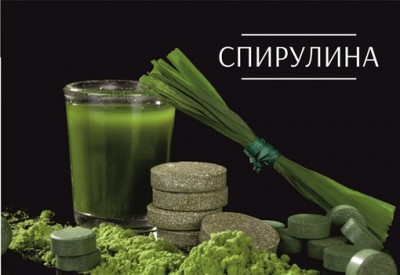 Спирулина: зелёная пыль счастья или космический обман? - IMG_07.jpg