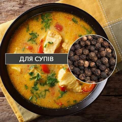 Черный перец против белого: какой выбрать? - IMG_03.jpg