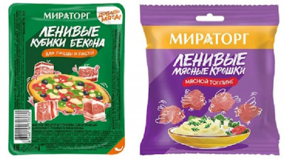 «Мираторг» спасает человечество от ужасов самостоятельной готовки - IMG_08.jpg