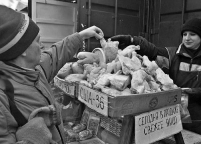 Бэк ин зе ю-эс-эс-эр: продуктовые карточки возвращаются - IMG_04.jpg