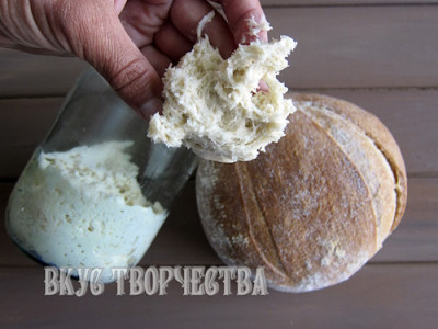Левито мадре: итальянская дива на вашей кухни - IMG_02.jpg