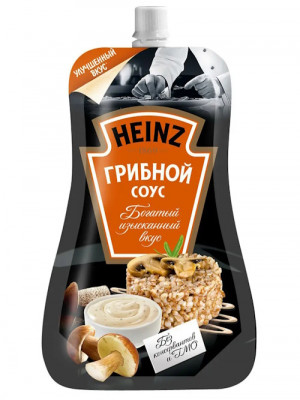 Соусы для мяса - IMG_01.jpg