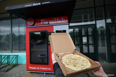 Пицца из пиццемата: революция или катастрофа? - IMG_03.jpg