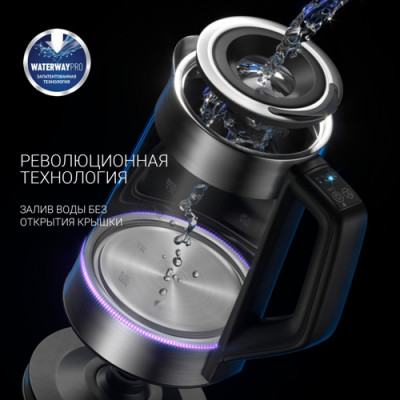 Чайник с претензиями на гениальность - IMG_02.jpg