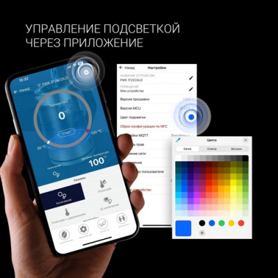 Чайник с претензиями на гениальность - IMG_03.jpg