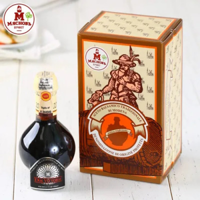 Уксусная азбука для гурманов - IMG_05.jpg