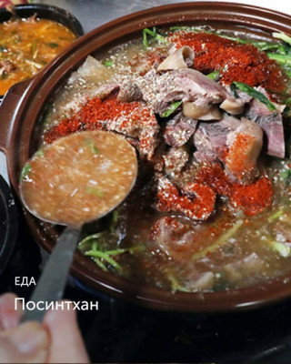 Корейская кухня: лучший друг на ужин - IMG_01.jpg