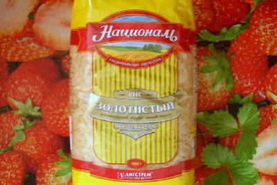 Узбекский плов - DSCN4891.JPG