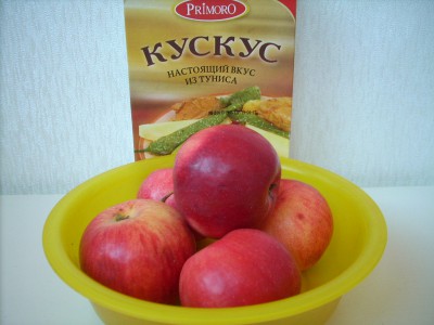 Кускус - DSCN6691.JPG