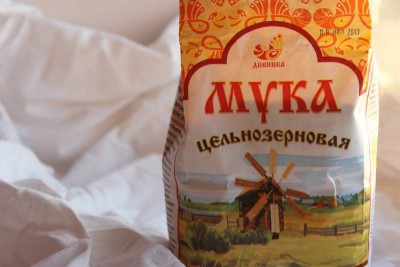 Самая полезная и вкусная мука ваш выбор  - IMG_8713.JPG
