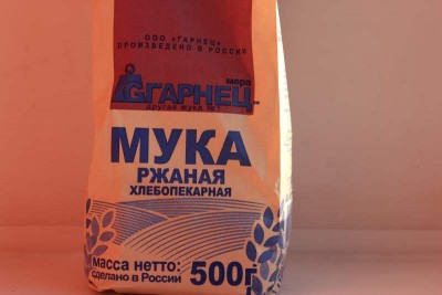 О пользе и вреде хлеба разных сортов - IMG_8842.JPG