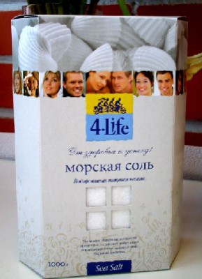 Соль морская: полезные свойства - DSCN4375.JPG