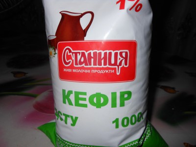Ягода: что приготовить с ягодой, с чем ее есть - кефир на вареники.jpg
