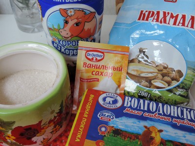 Рецепты крема для торта - DSCN8704.JPG